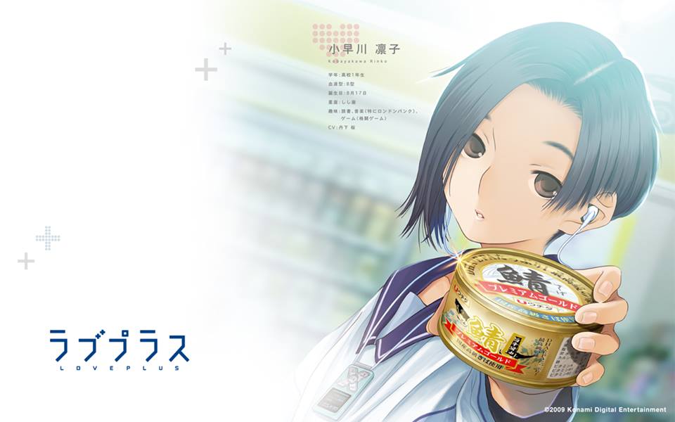 canned fish